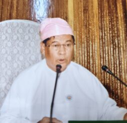 ဦးကျင်ဖေ