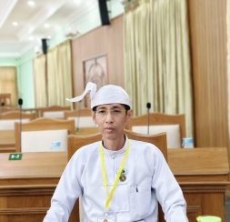 ဦးဇေယျာဦး