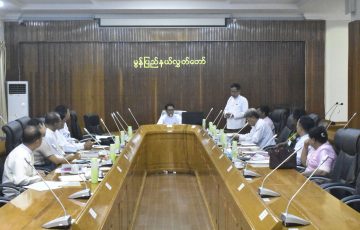 မွန်ပြည်နယ်လွှတ်တော် ပြည်နယ်အစိုးရအဖွဲ့၏ အာမခံချက်များ၊ ကတိများနှင့် တာဝန်ခံချက်များ စိစစ်ရေးကော်မတီအစည်းအဝေးကျင်းပပြုလုပ်ခြင်း