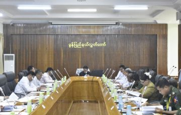 မွန်ပြည်နယ်လွှတ်တော် လုပ်ငန်းညှိနှိုင်းအစည်းအဝေး အစည်းအဝေးကျင်းပပြုလုပ်ခြင်း