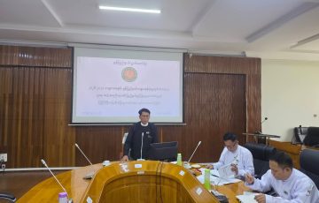 ၂၀၂၆-၂၀၂၇ ဘဏ္ဍာရေးနှစ်အတွက် မွန်ပြည်နယ်၏ဖြည့်စွက်ရန်ပုံငွေ တောင်းခံမှုစာရင်းများနှင့် ပြုပြင်ပြီး ခန့်မှန်းခြေငွေစာရင်းများအား ရှင်းလင်းခြင်းအစည်းအဝေးကျင်းပပြုလုပ်ခြင်း